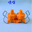 Adjustable Ball Clip Full Cone Card Type Small Hole Nozzle