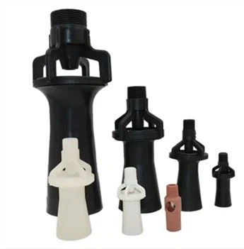 Planetary mixer nozzle
