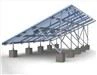 Aluminum Support Beam